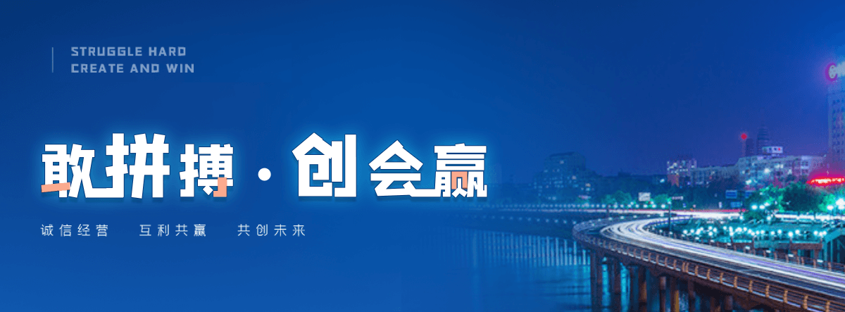 东宁靠谱的出租水泵工厂